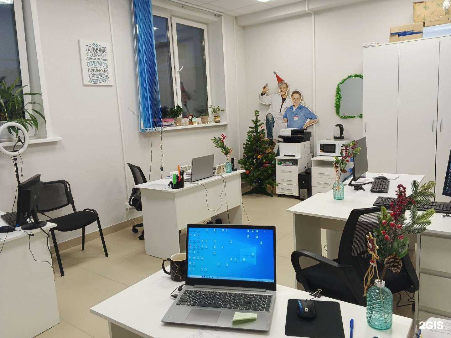 Отзывы на компанию AMG в г. Первоуральск c фото