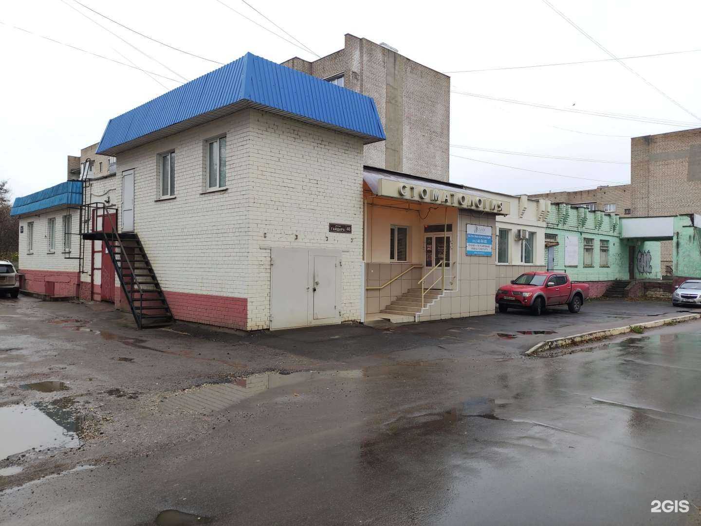 Отзывы на компанию Живая вода в г. Орёл c фото