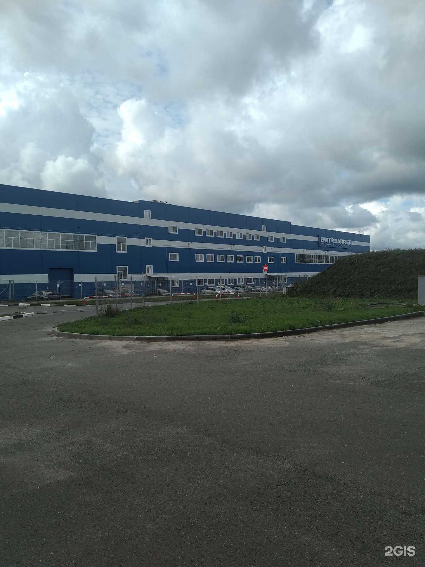 Отзывы на компанию Бвт Барьер Рус в г. Ногинск c фото