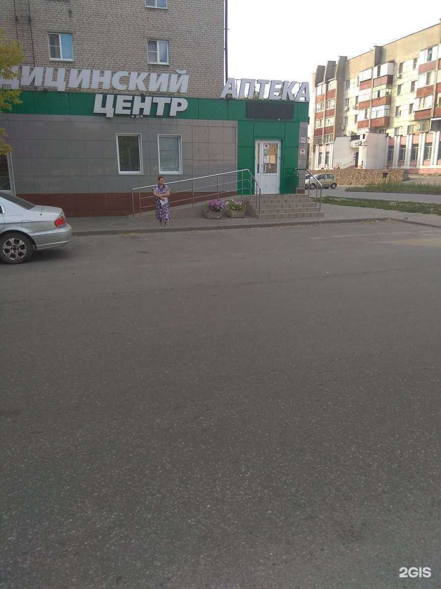 Отзывы на компанию ФирмаФарм в Липецке c фото