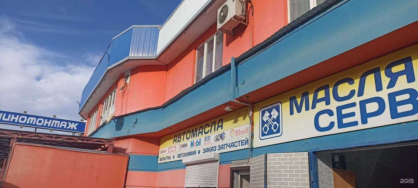 Отзывы на компанию На мосту в Кисловодске c фото - фотография 2 из 2