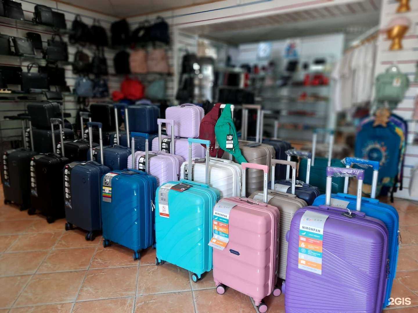 Отзывы на компанию Prima в г. Стрежевой c фото