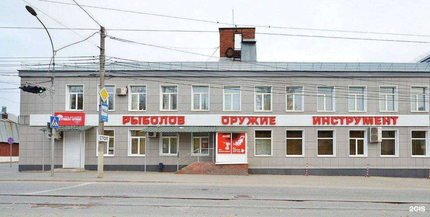 Отзывы на компанию Оружейник в Перми c фото - фотография 2 из 2