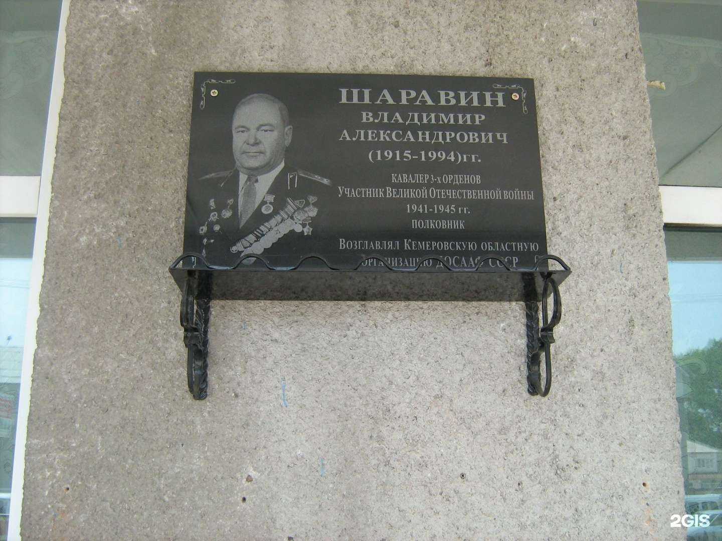 Отзывы на компанию Ювелирная мастерская в Кемерове c фото - фотография 2 из 2