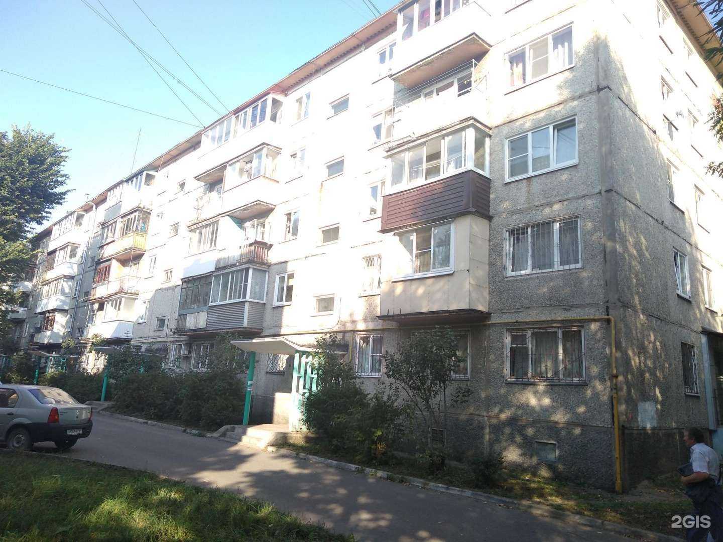 Отзывы на компанию Все для здоровья в Твери c фото - фотография 2 из 2