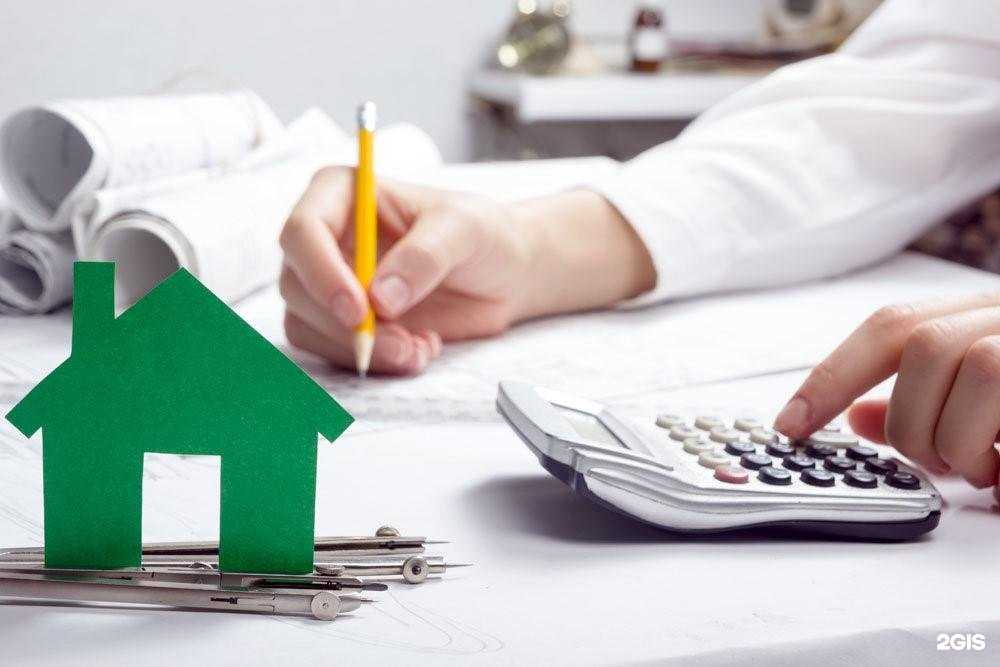 Отзывы на компанию Инкас Коллект в Нижнем Новгороде c фото