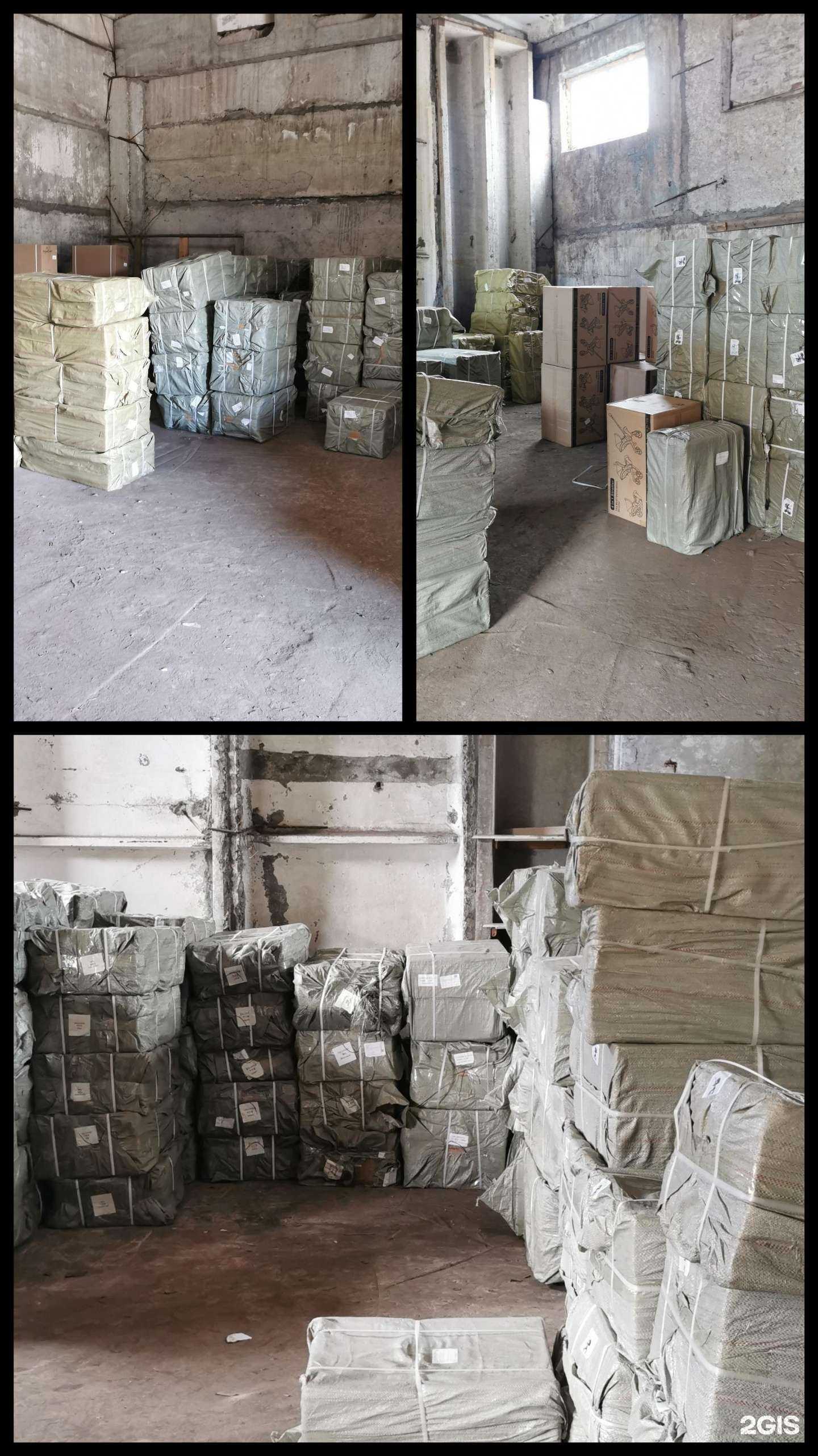 Отзывы на компанию В коляске в Омске c фото