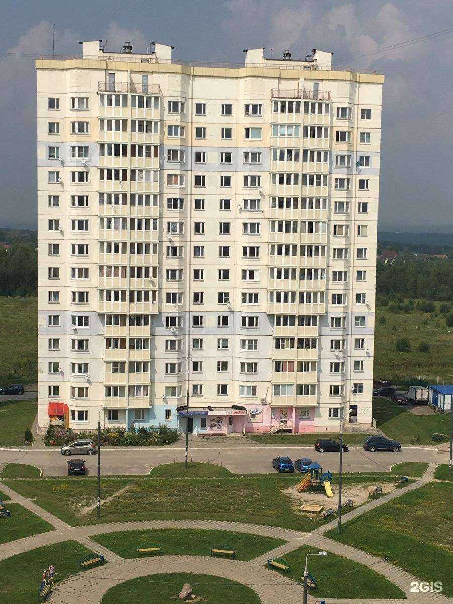 Отзывы на компанию Beauty time в Калуге c фото - фотография 2 из 2