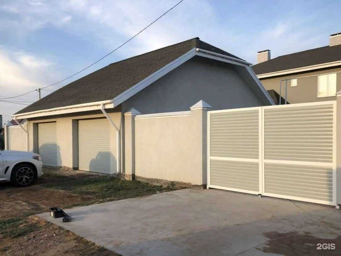 Отзывы на компанию ВЕРТИКАЛЬ-ЮГ в Астрахани c фото