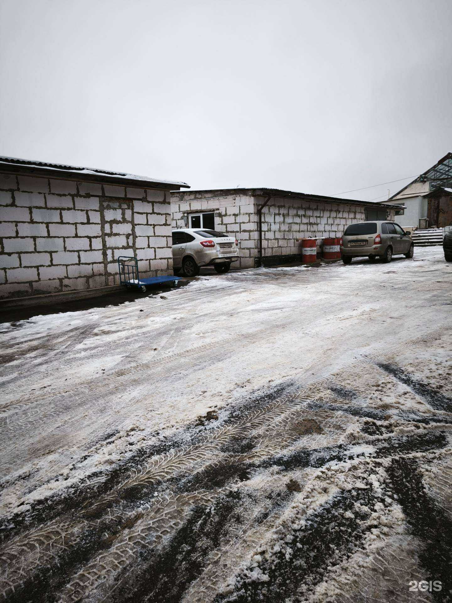 Отзывы на компанию Деловые Линии в Железногорске c фото - фотография 2 из 2