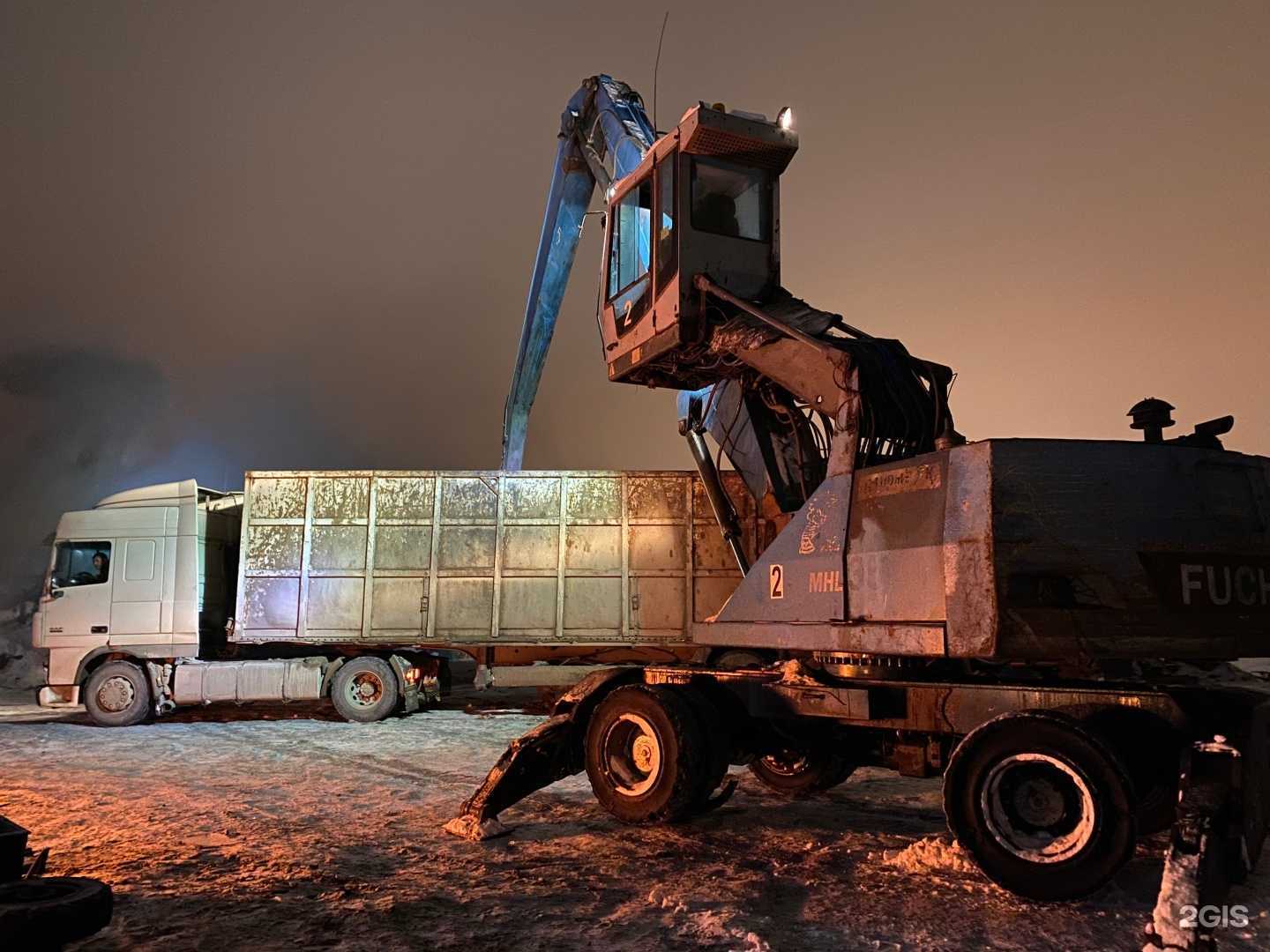 Отзывы на компанию ММК в Самаре c фото