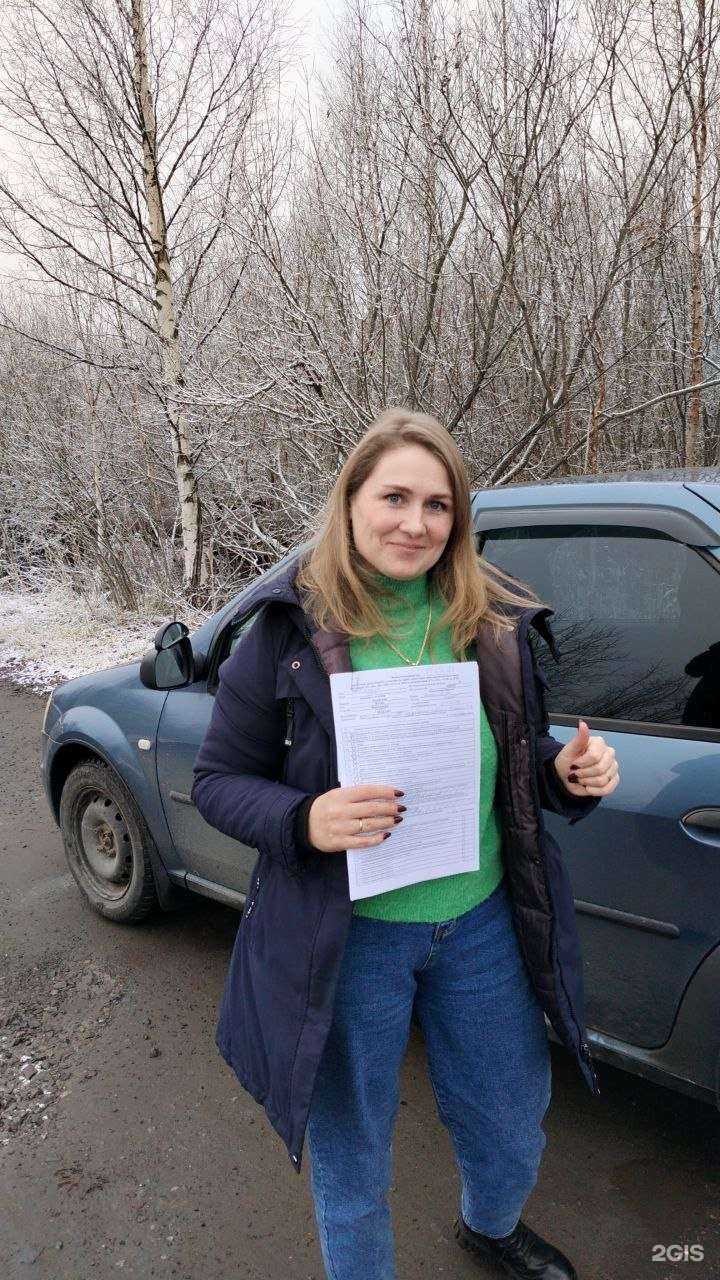 Отзывы на компанию Главная дорога в Северодвинске c фото