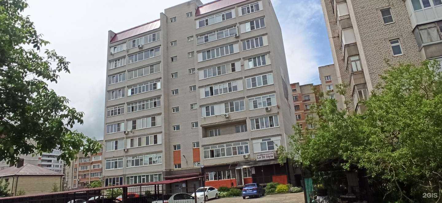 Отзывы на компанию Навигатор Трейд в Ставрополе c фото - фотография 2 из 2