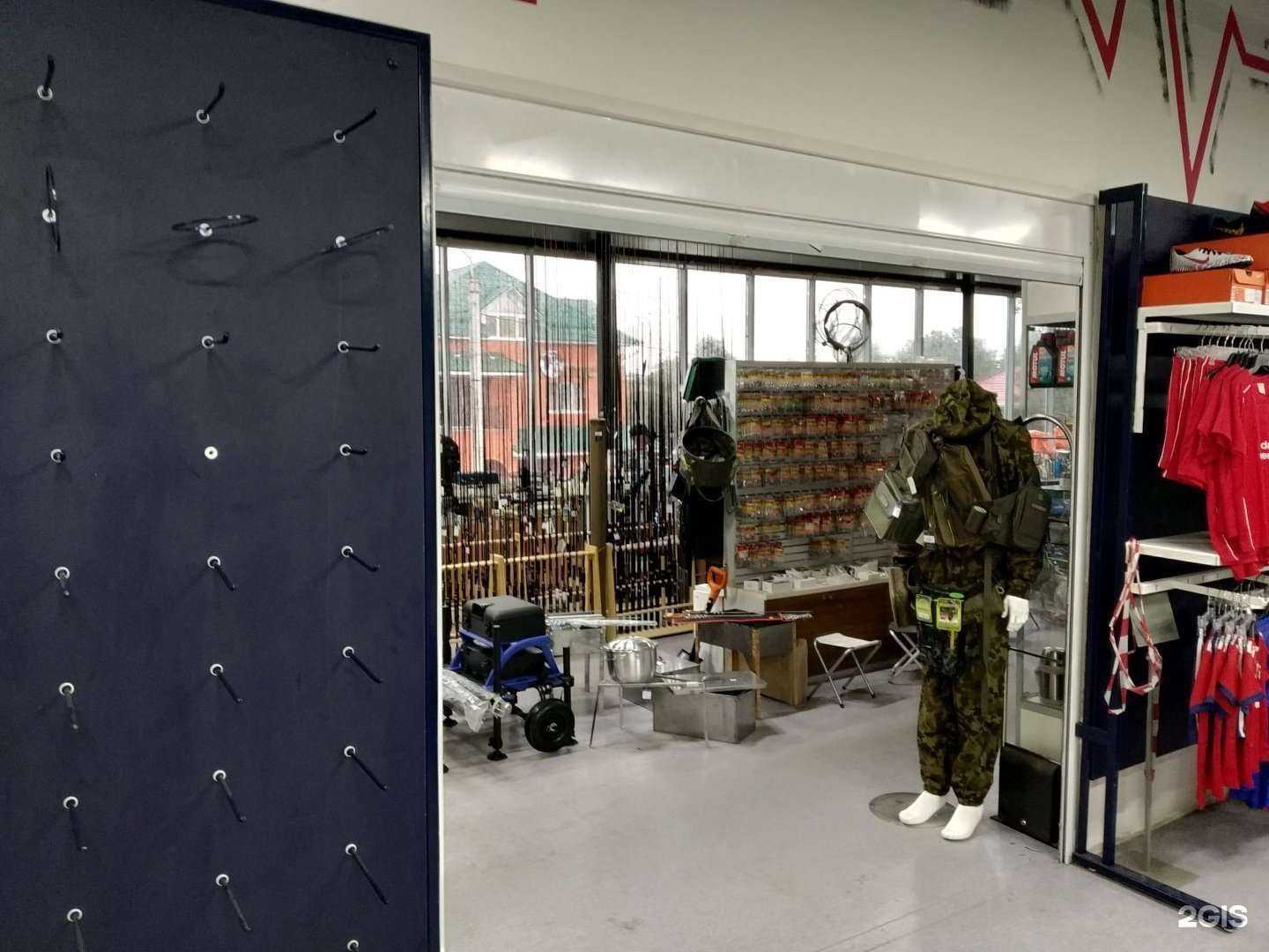 Отзывы на компанию Солярис в Новомосковске c фото