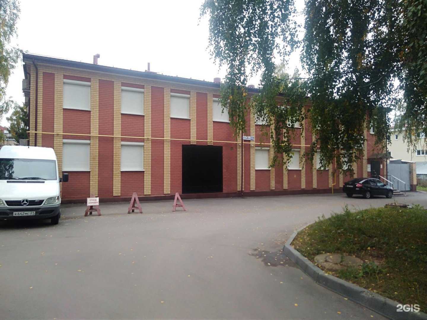 Отзывы на компанию Типография Брындиных в Чебоксарах c фото - фотография 2 из 2