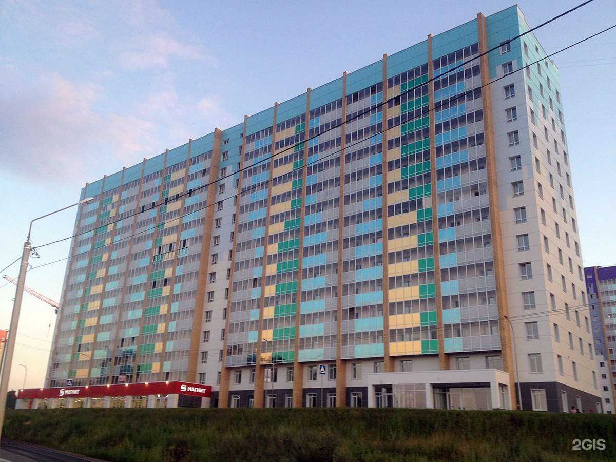 Отзывы на компанию Сыктывкарская городская поликлиника №3 в Сыктывкаре c фото - фотография 2 из 2