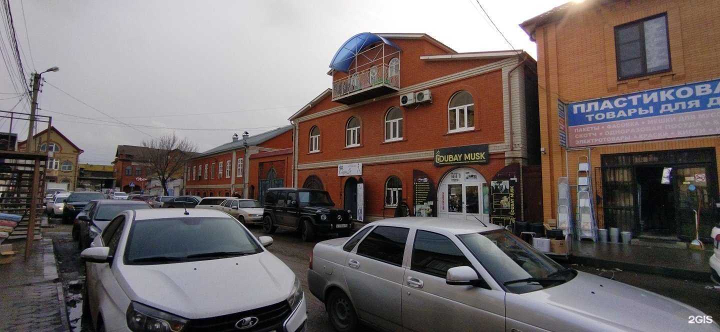 Отзывы на компанию Мой малыш в Астрахани c фото - фотография 2 из 2