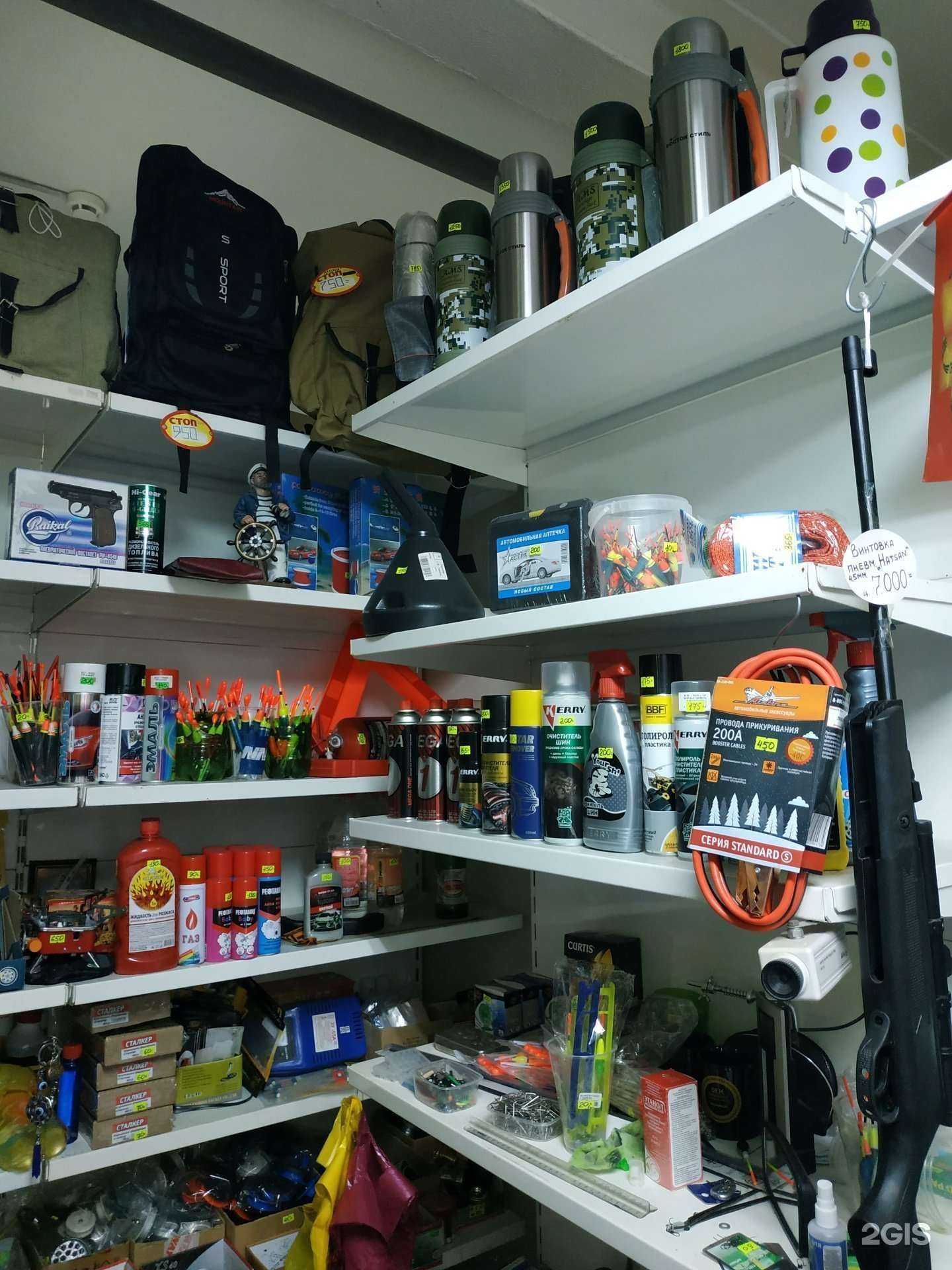 Отзывы на компанию Капитан в г. Тюмень c фото