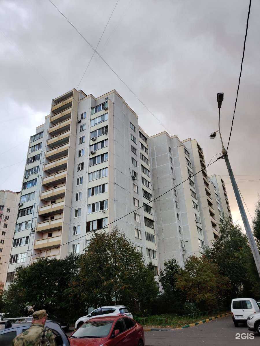 Отзывы на компанию CMD в Балашихе c фото - фотография 2 из 2