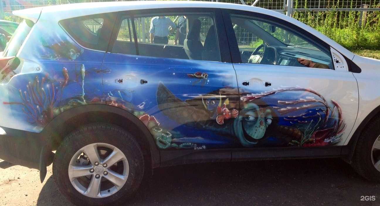 Отзывы на компанию Палитраавто в Ярославле c фото