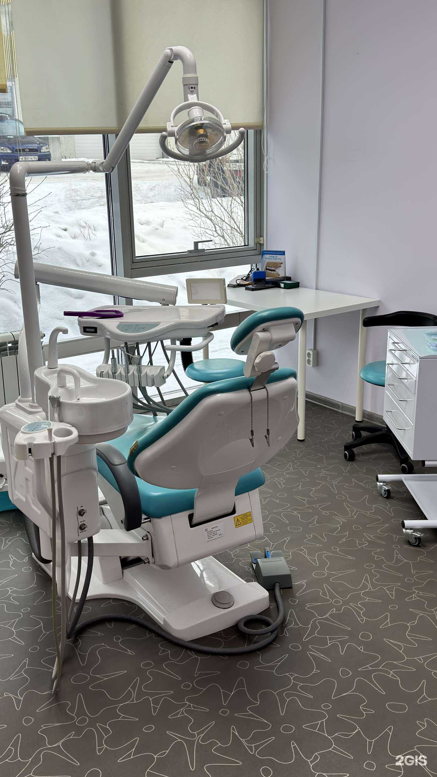 Отзывы на компанию Вита-стом в г. Новосибирск c фото