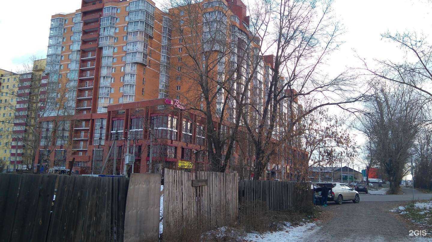 Отзывы на компанию ЛайМур в Иркутске c фото - фотография 2 из 2