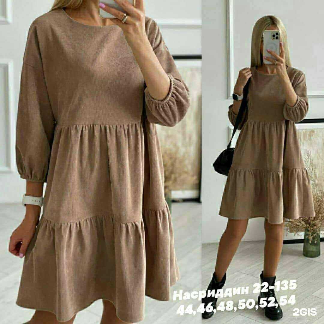 Отзывы на компанию Моя семья в Абакане c фото