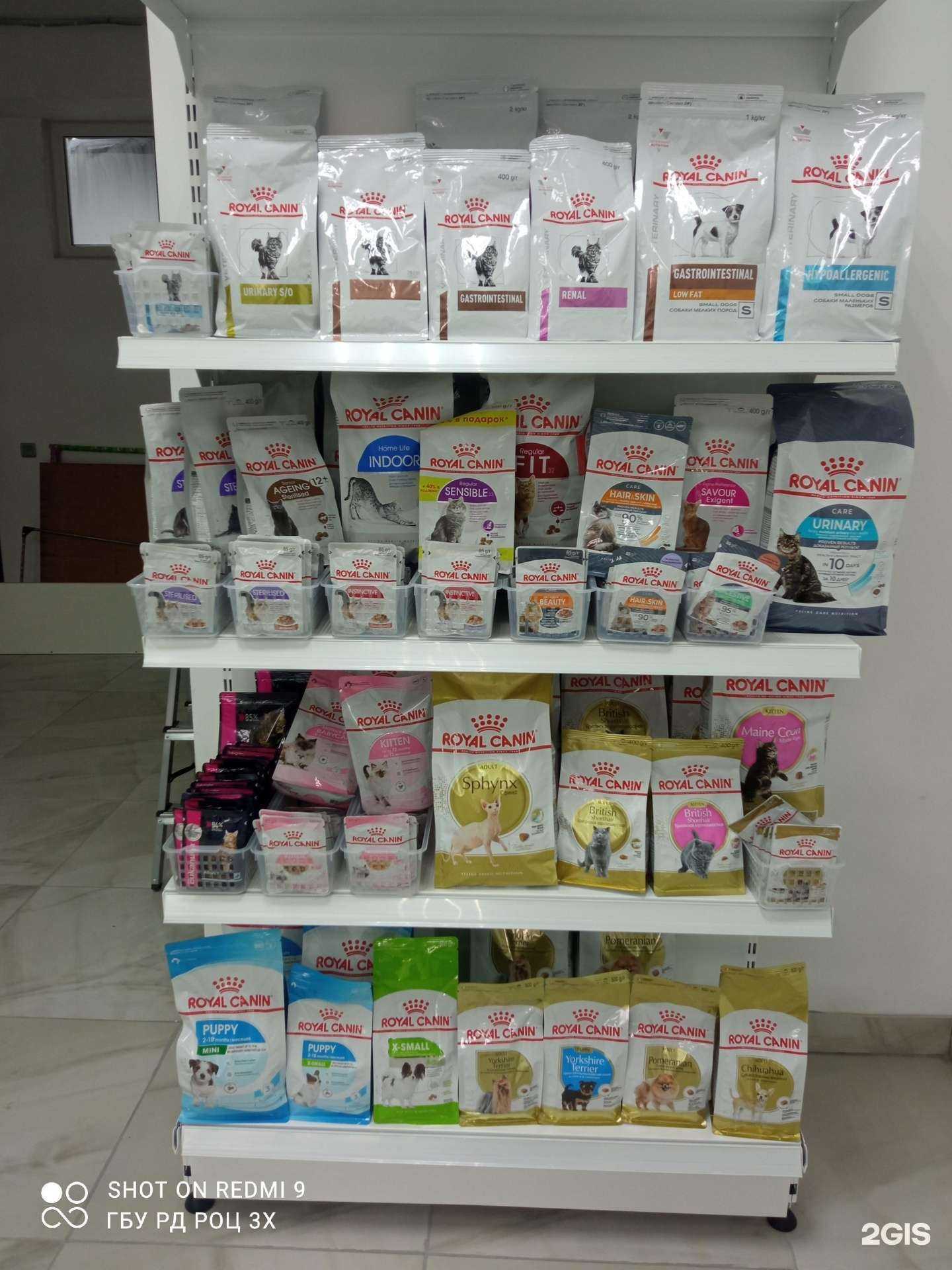 Отзывы на компанию Кету в г. Каспийск c фото