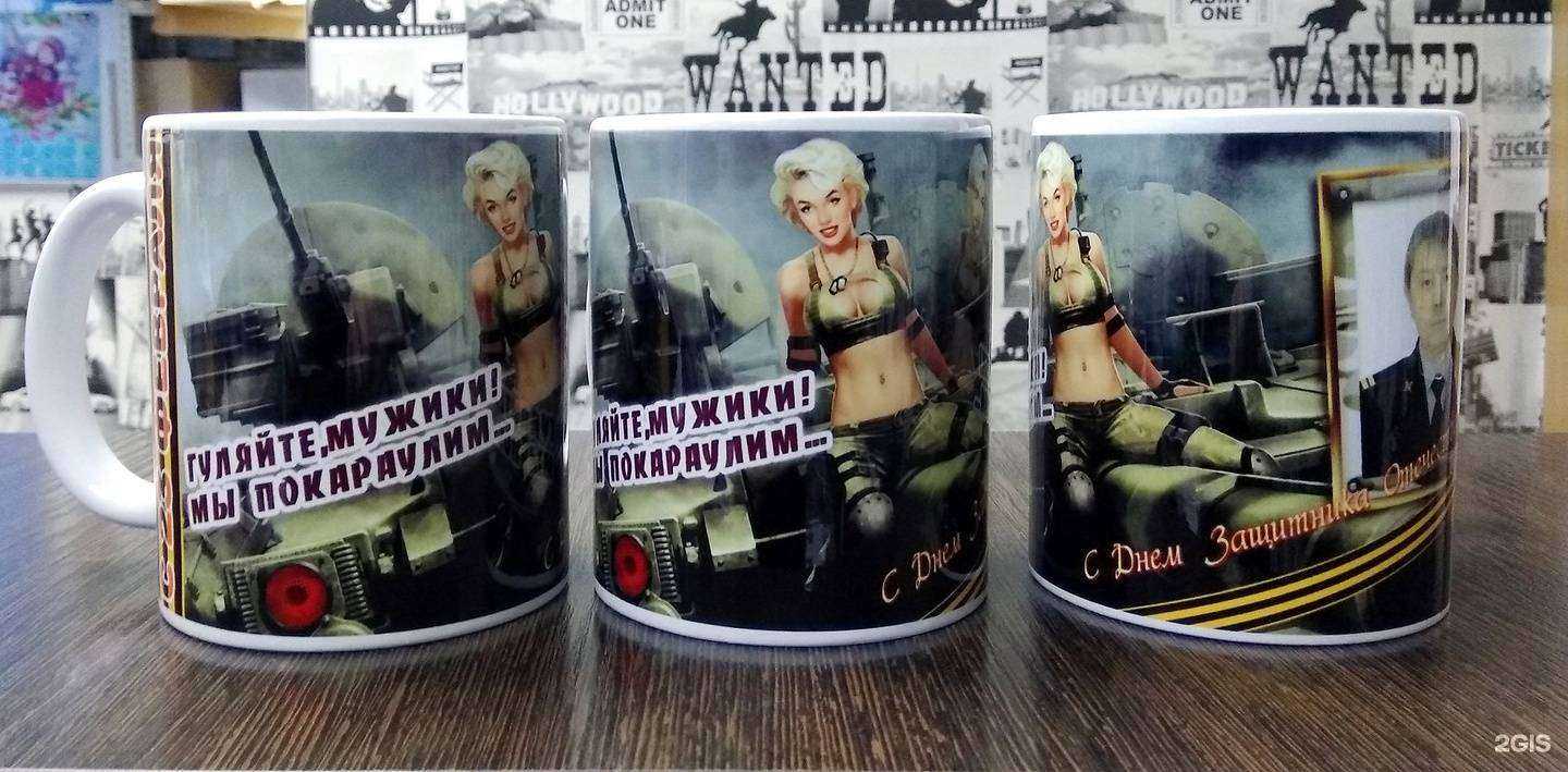 Отзывы на компанию Fotolime в Уфе c фото