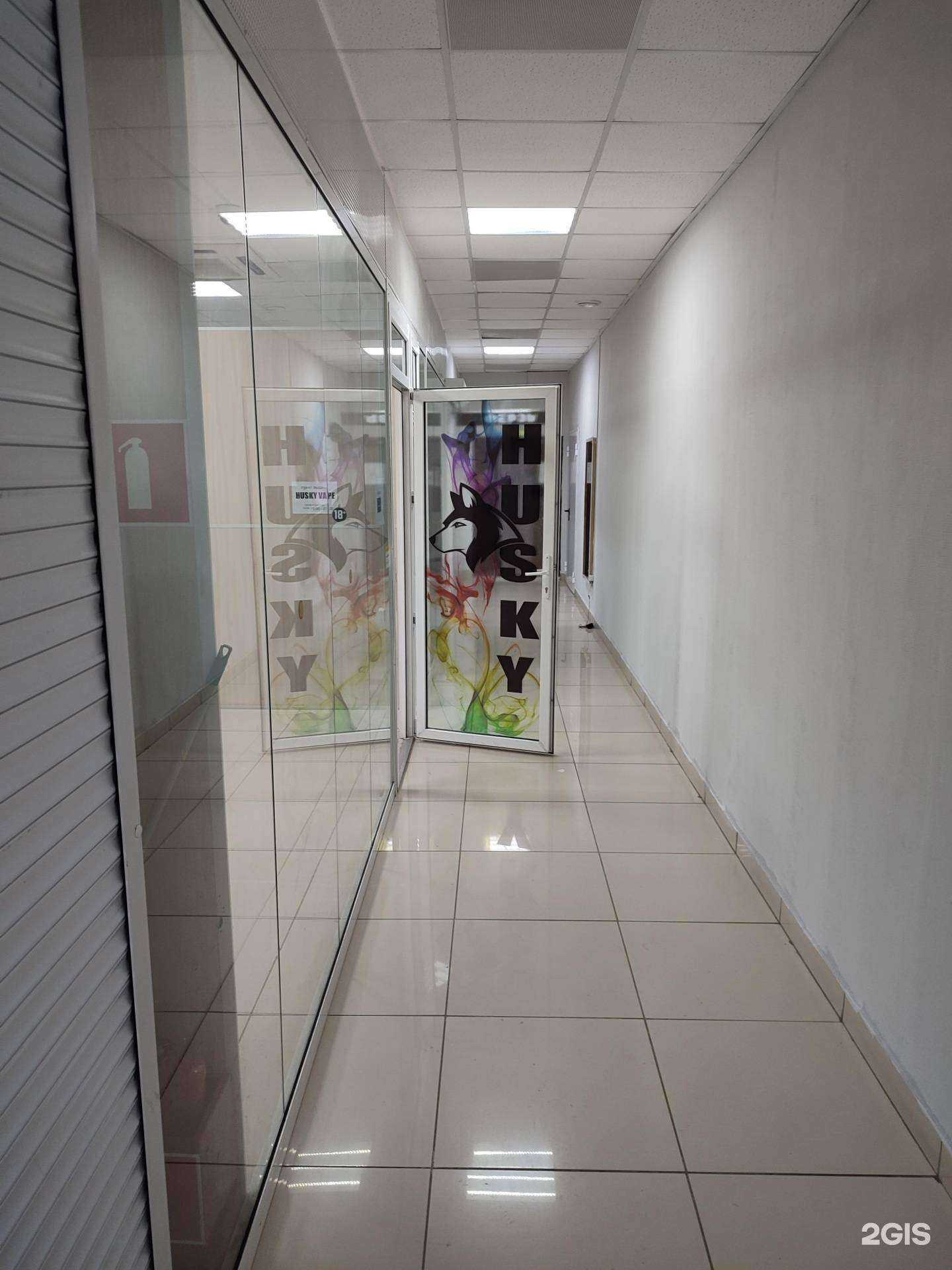 Отзывы на компанию Husky vape в Нижнекамске c фото