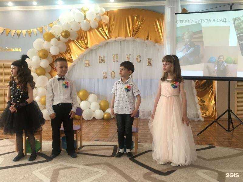 Отзывы на компанию Радуга в г. Ессентуки c фото