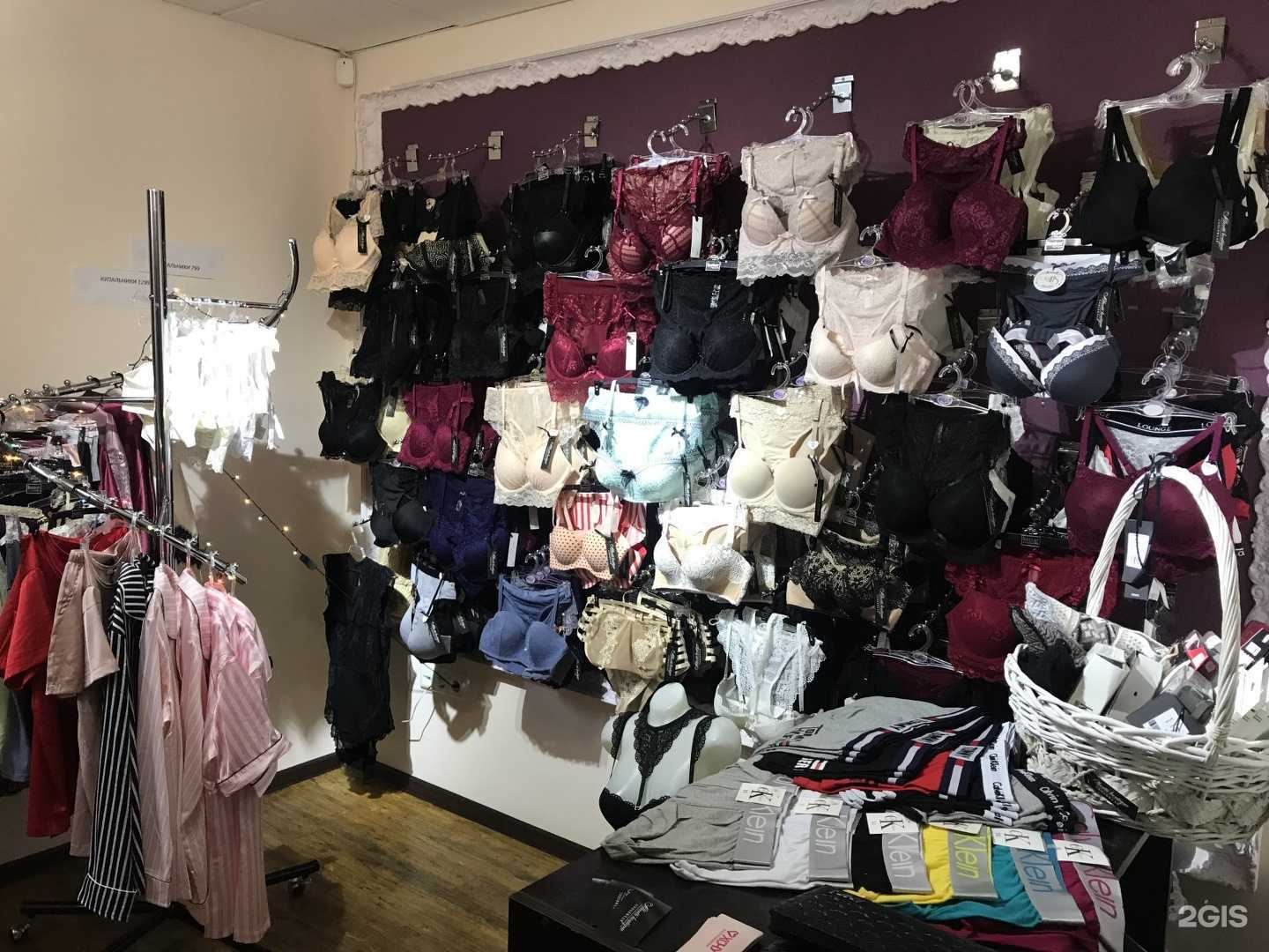 Отзывы на компанию Albertti boutique в Тюмени c фото