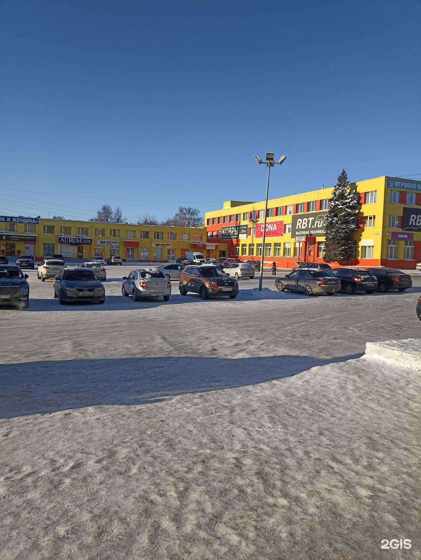 Отзывы на компанию Alfa It Studio в Челябинске c фото