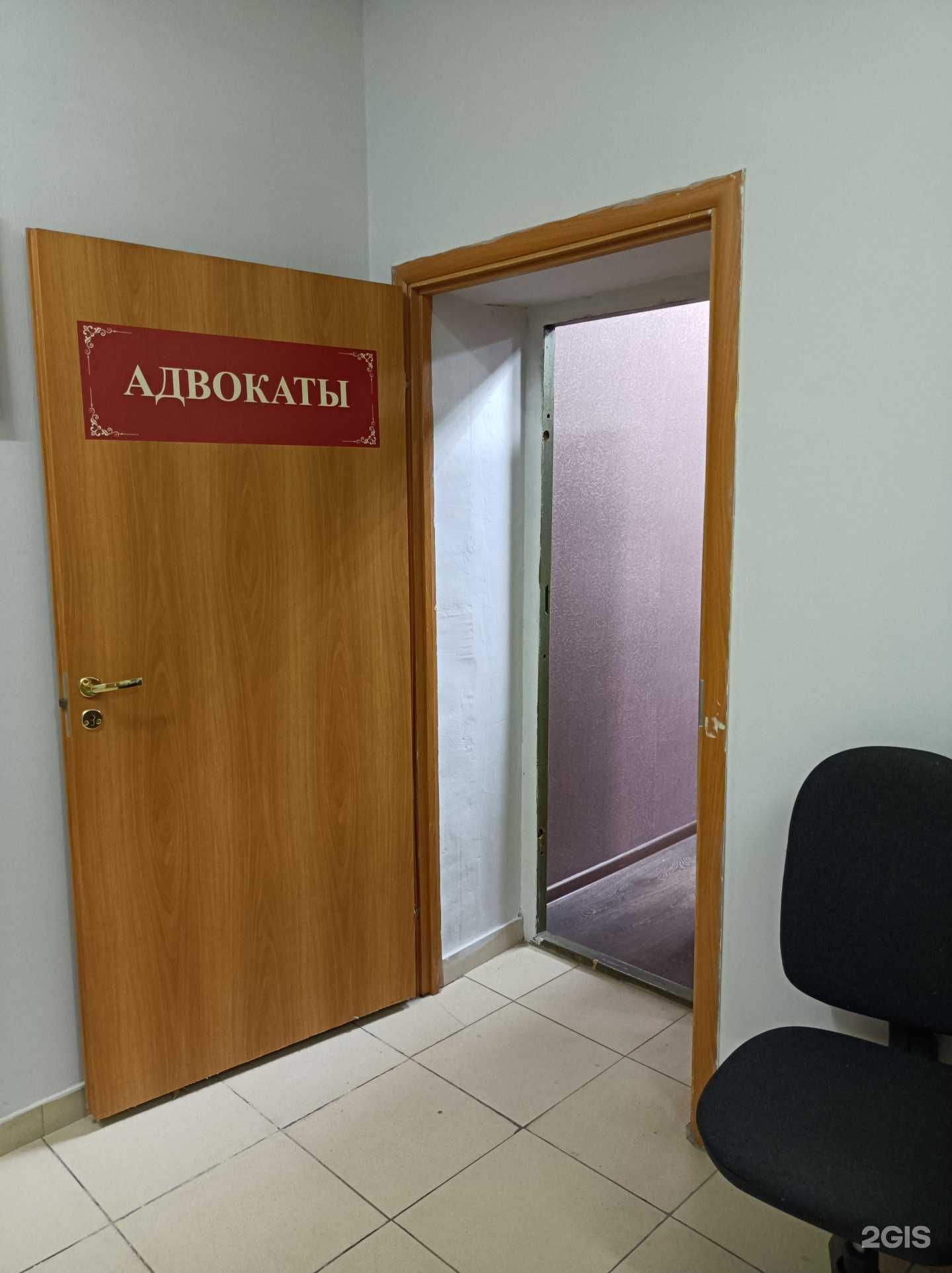 Отзывы на компанию Адвокатское бюро в Орехово-Зуеве c фото