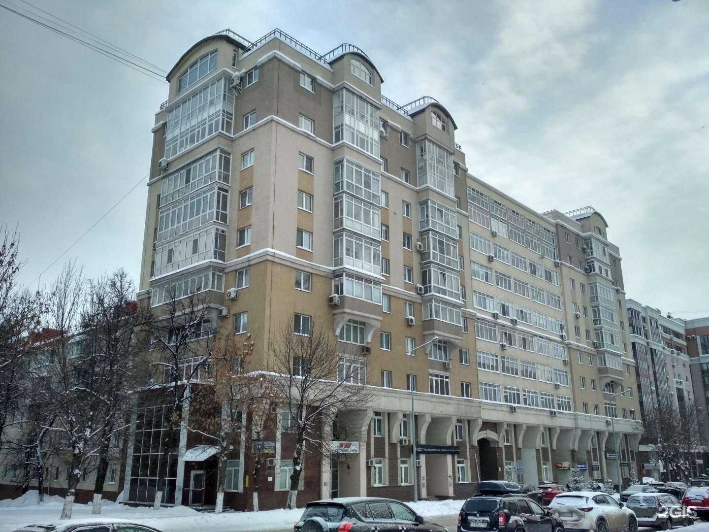 Отзывы на компанию Mili laser в Уфе c фото - фотография 2 из 2