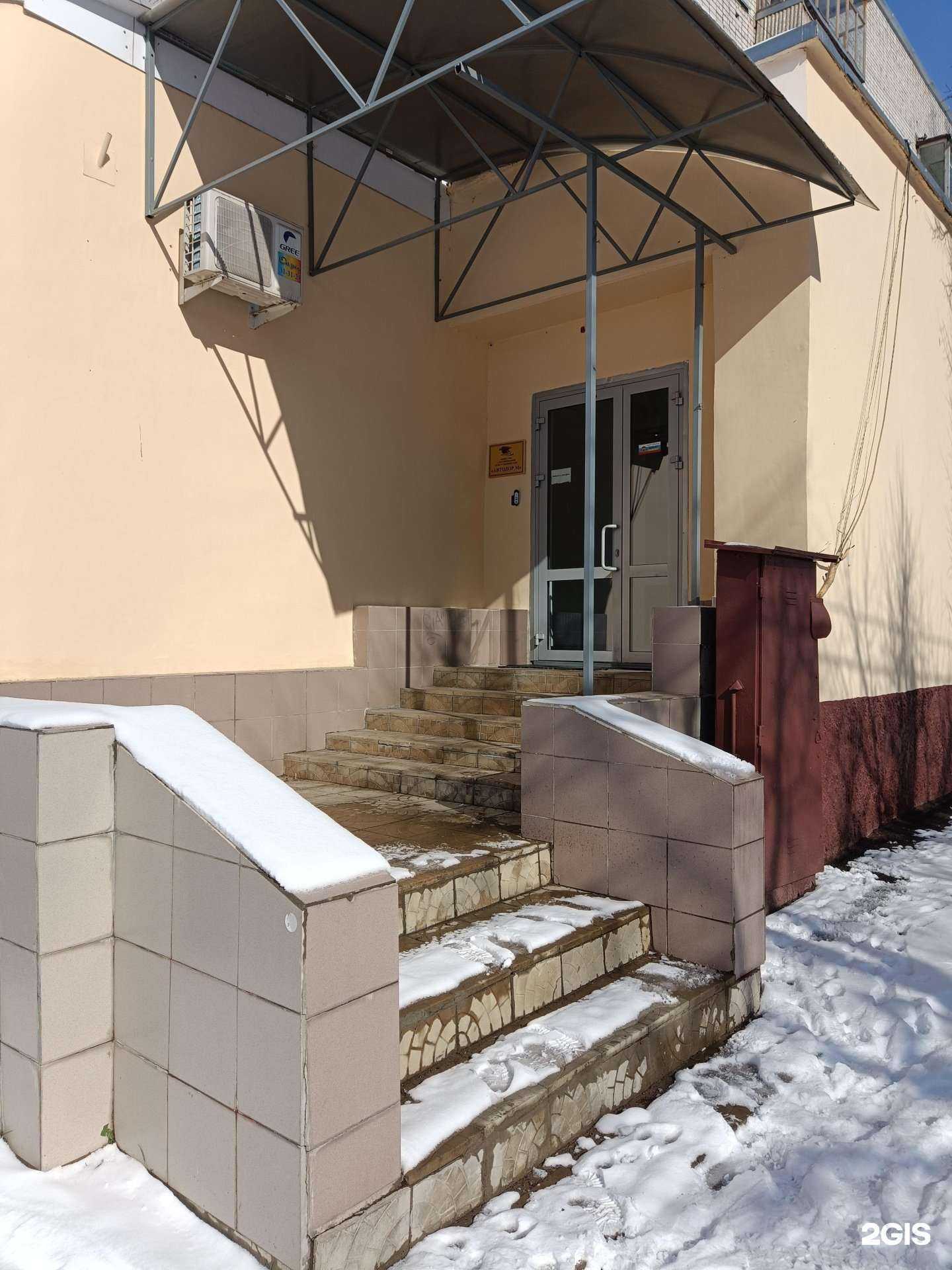 Отзывы на компанию Автодор М в г. Йошкар-Ола c фото