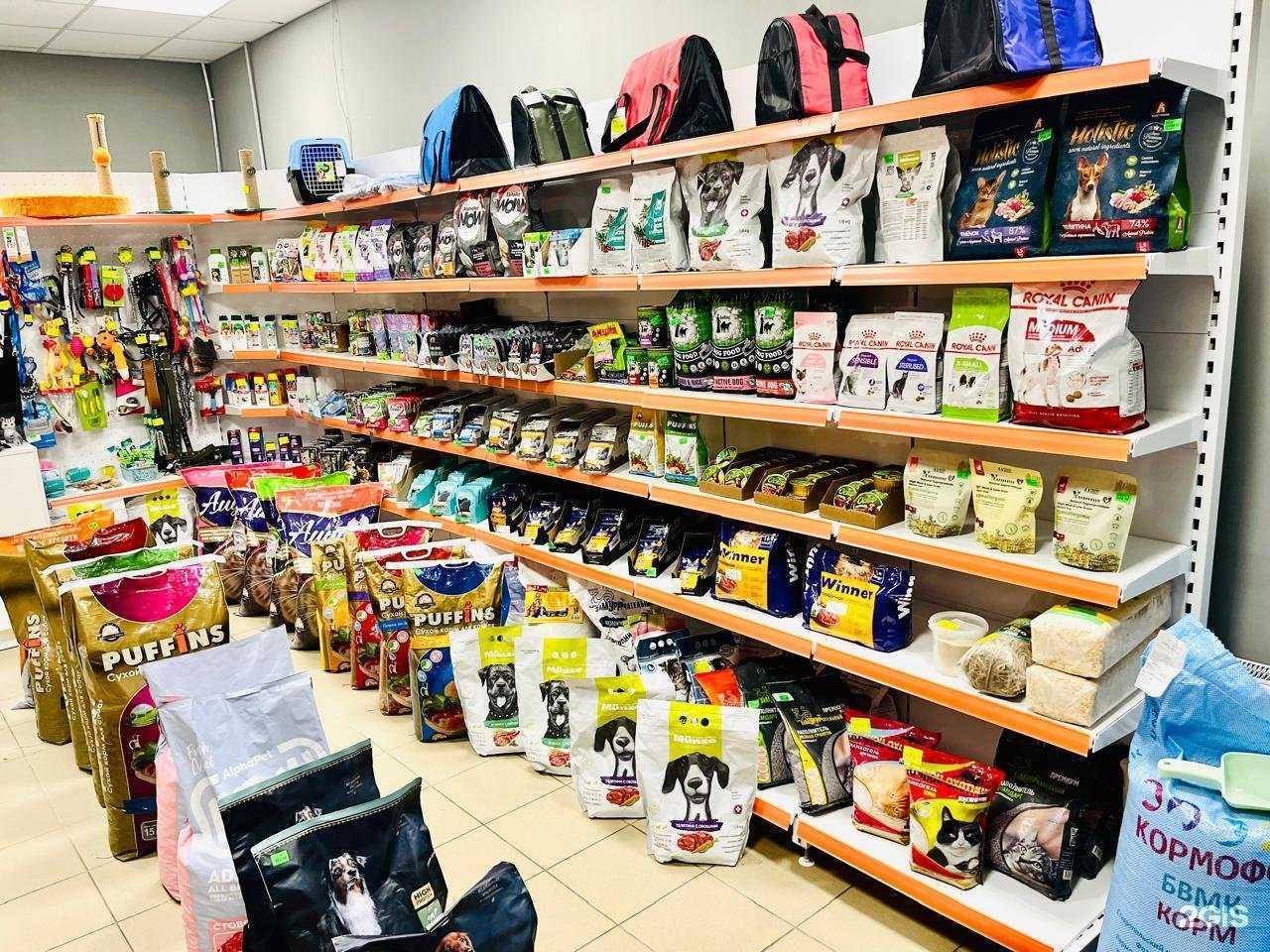 Отзывы на компанию Вет в Ставрополе c фото