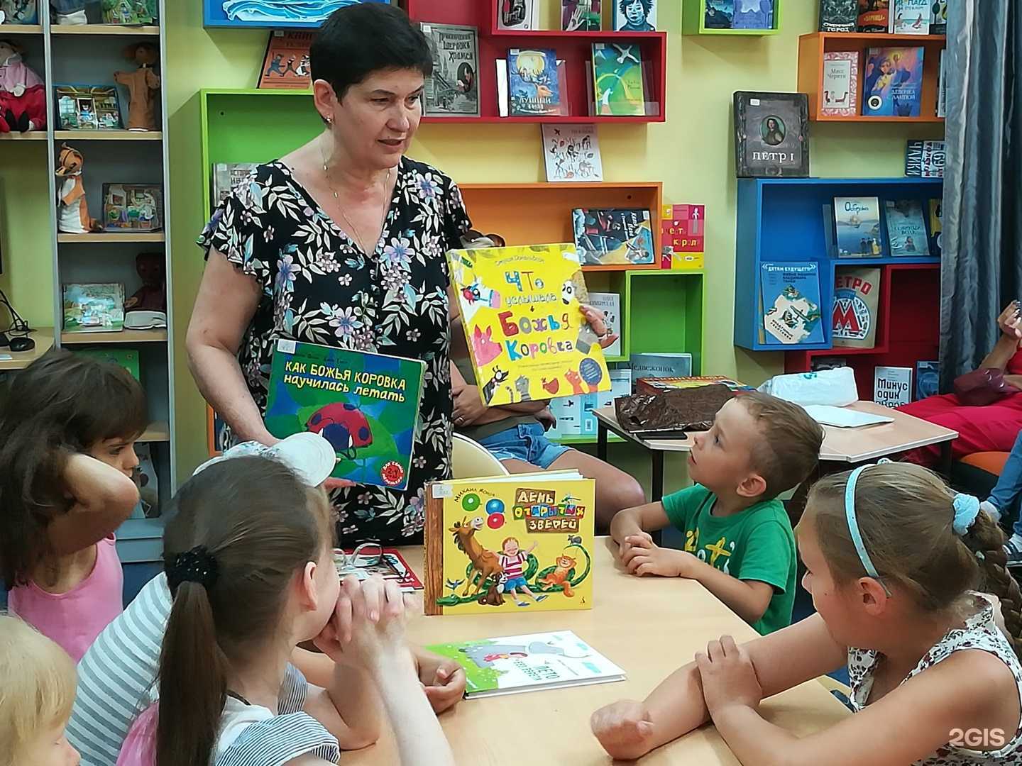 Отзывы на компанию Самарская областная детская библиотека в г. Самара c фото