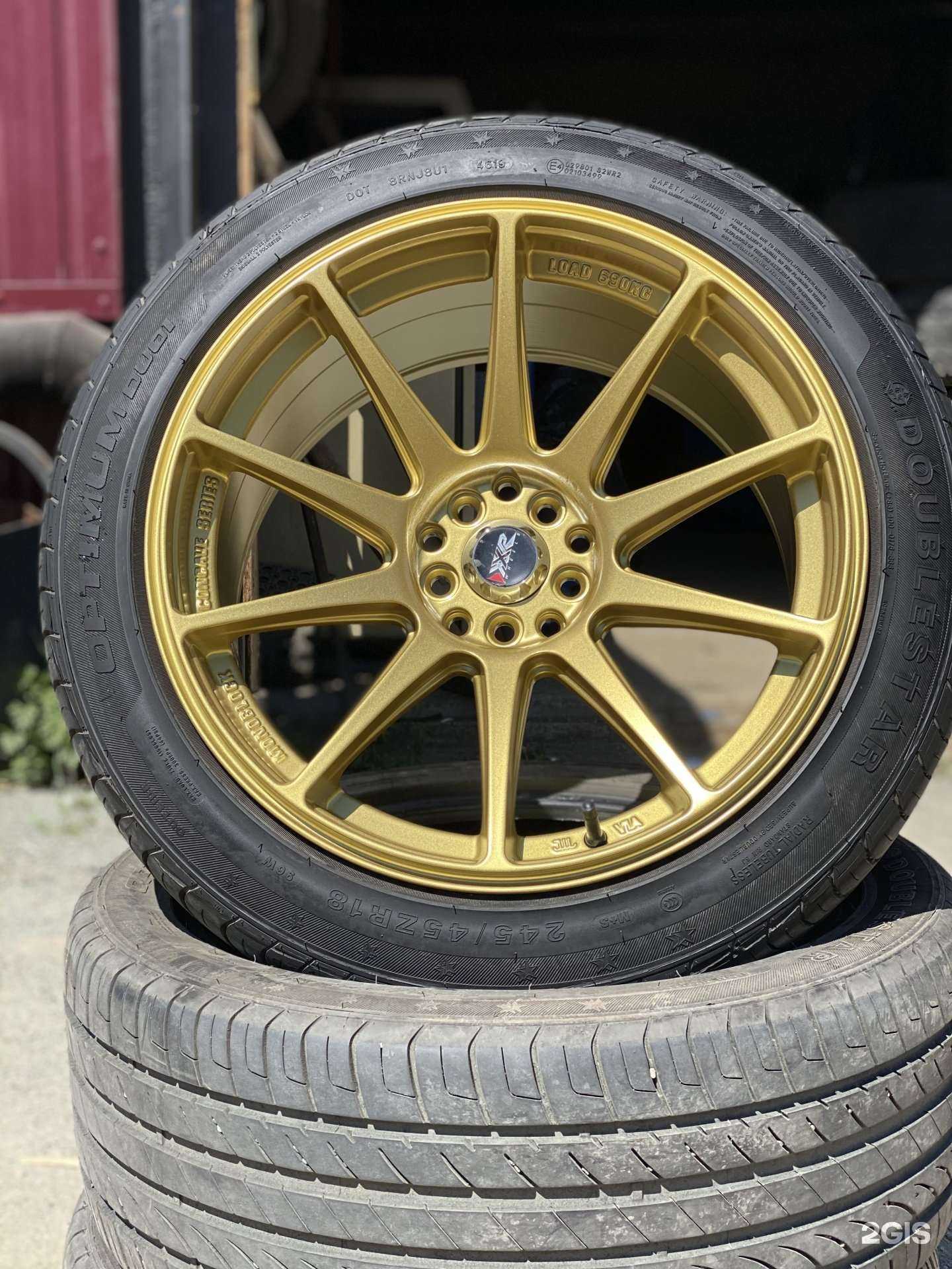 Отзывы на компанию Диск сервис в г. Петропавловск-Камчатский c фото