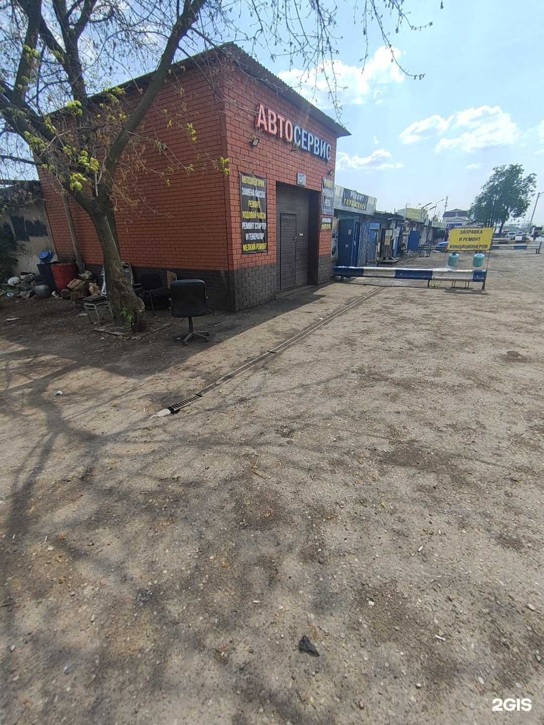 Отзывы на компанию Z-garage в Пушкине c фото