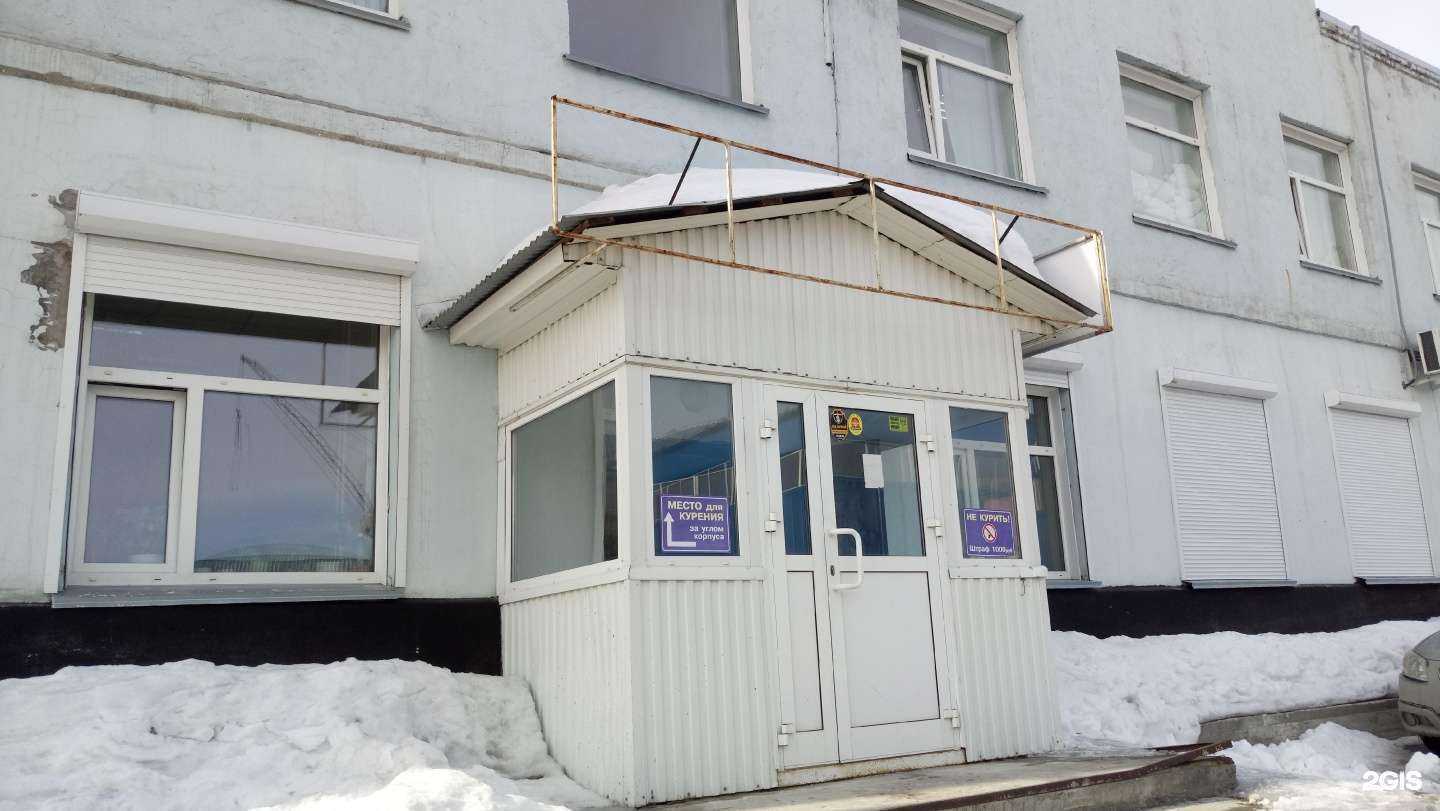 Отзывы на компанию Строй Сиб в Новосибирске c фото - фотография 2 из 2