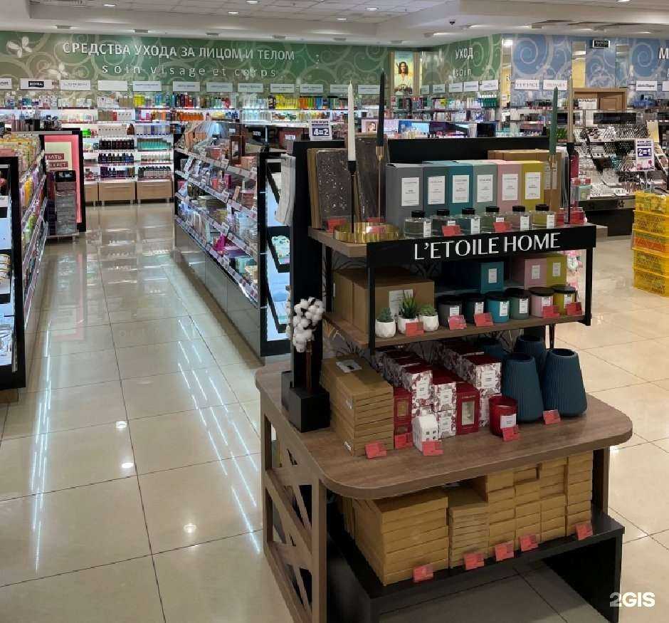 Отзывы на компанию Лэтуаль в г. Старый Оскол c фото