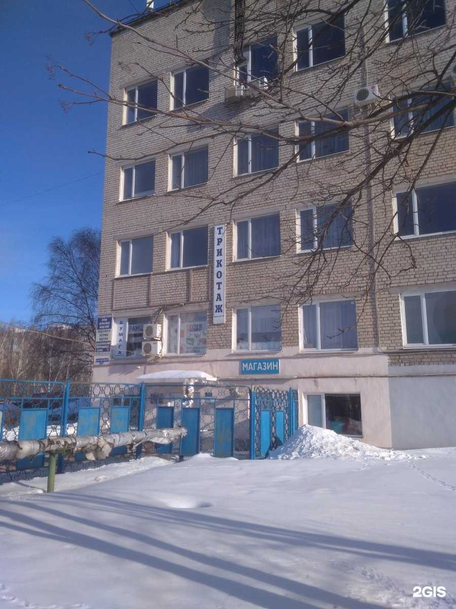 Отзывы на компанию Тамбовский трикотаж в г. Тамбов c фото