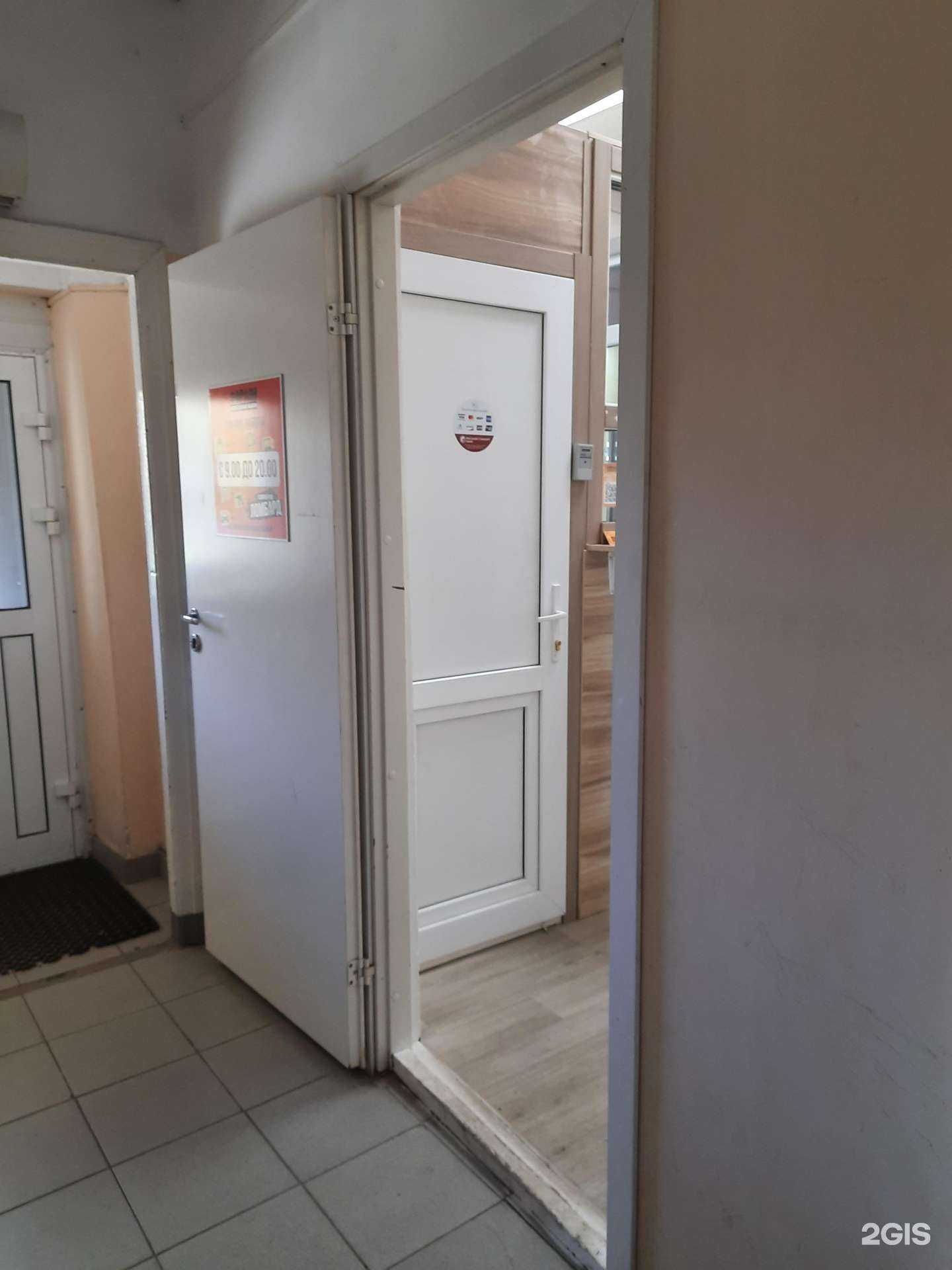 Отзывы на компанию Комиссионный магазин в г. Самара c фото