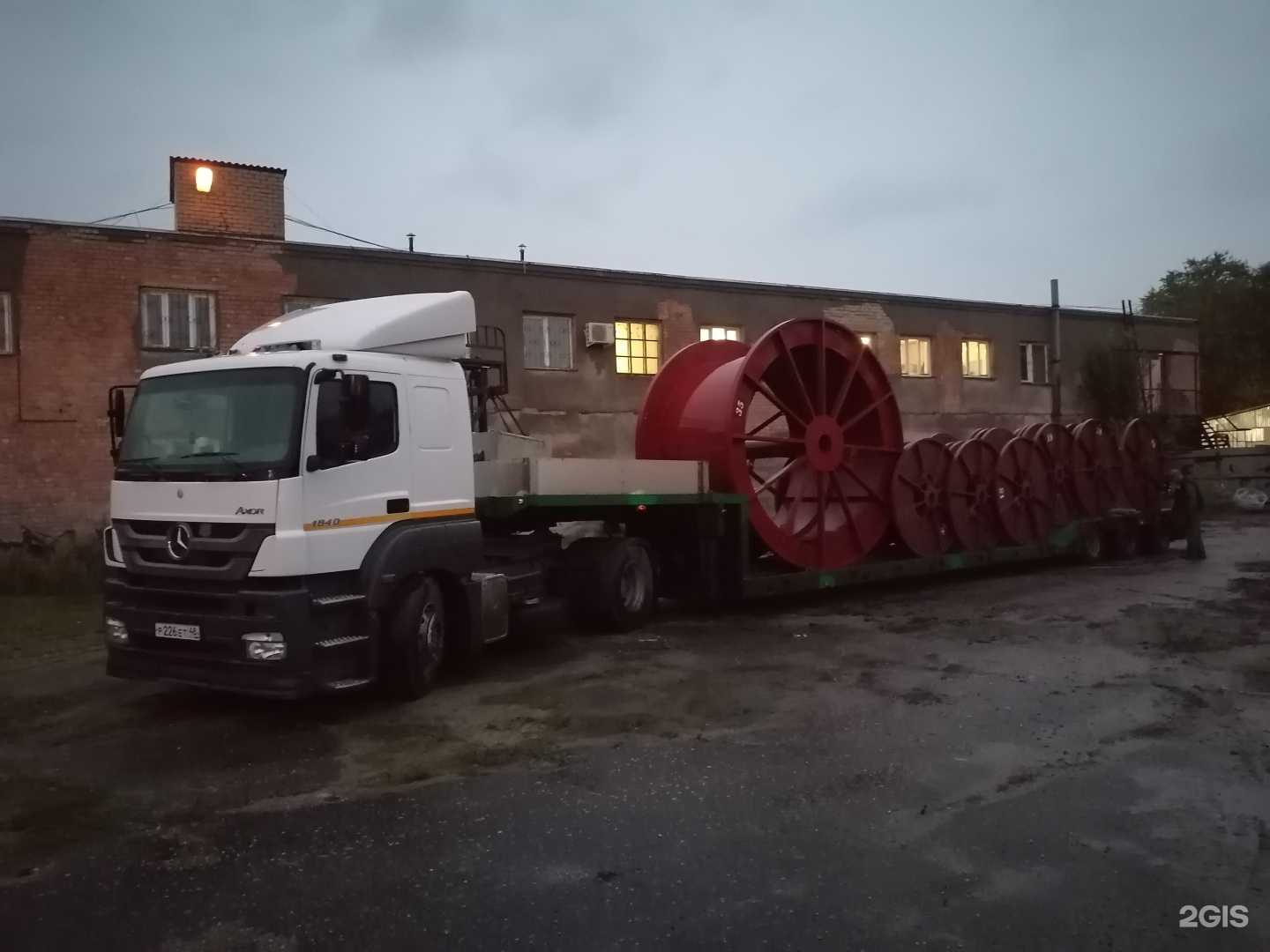 Отзывы на компанию Валерия в Липецке c фото