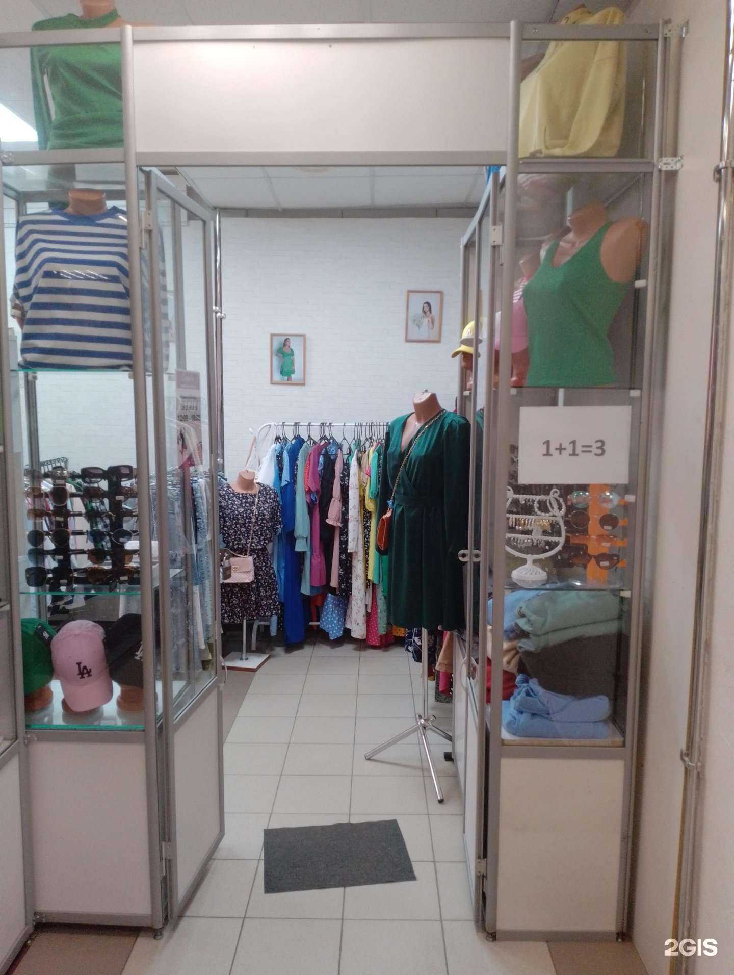 Отзывы на компанию Capsula в г. Мончегорск c фото