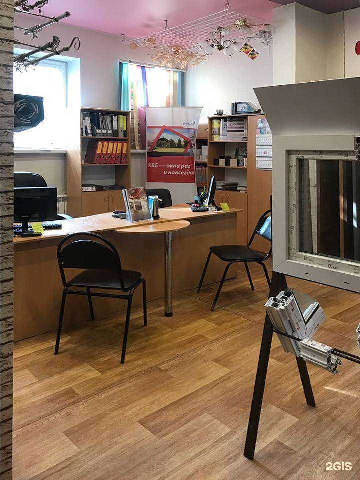 Отзывы на компанию Тмк в Кимрах c фото