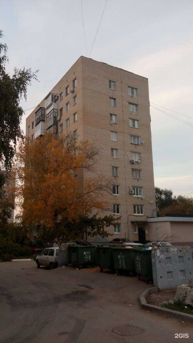 Отзывы на компанию Буревестник в Тольятти c фото - фотография 2 из 2