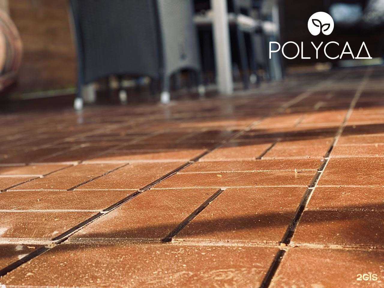 Отзывы на компанию Polyсад в г. Дзержинск c фото