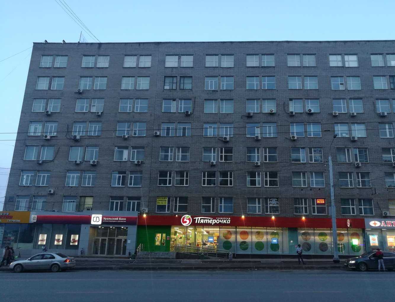 Отзывы на компанию Атлант в Новосибирске c фото - фотография 2 из 2